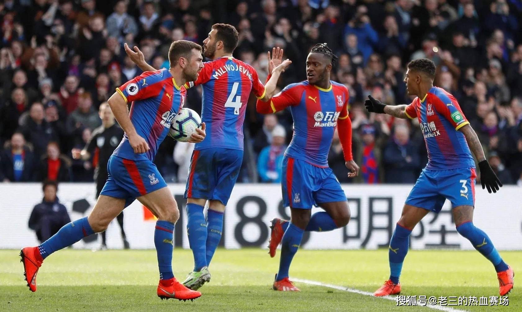 理层最终选 理层最终选