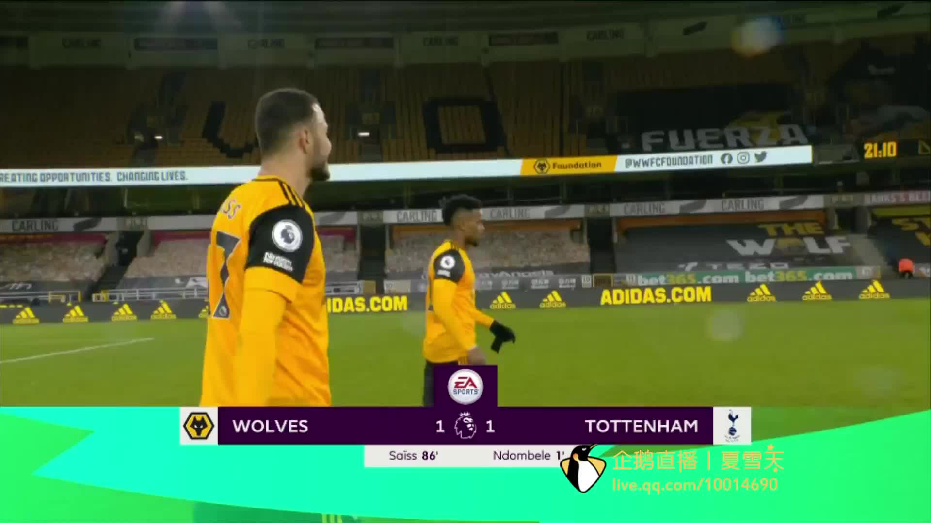 略的舞台 略的舞台