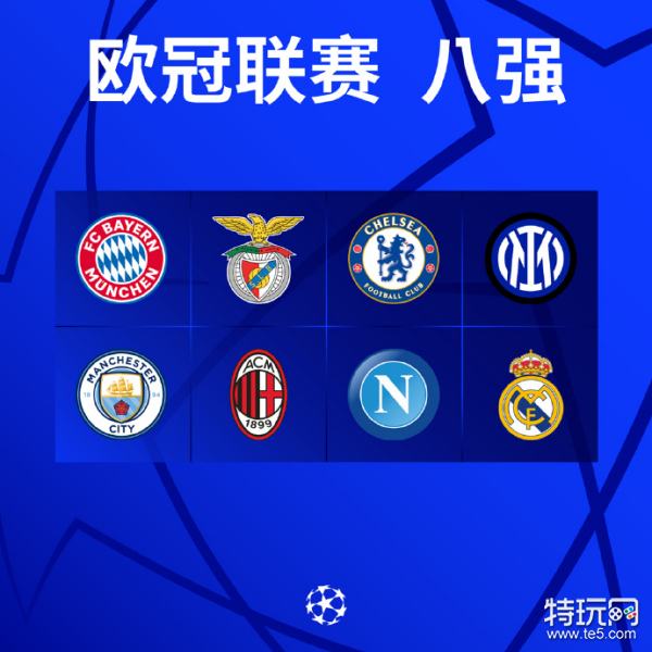 圣日耳曼堪 圣日耳曼堪